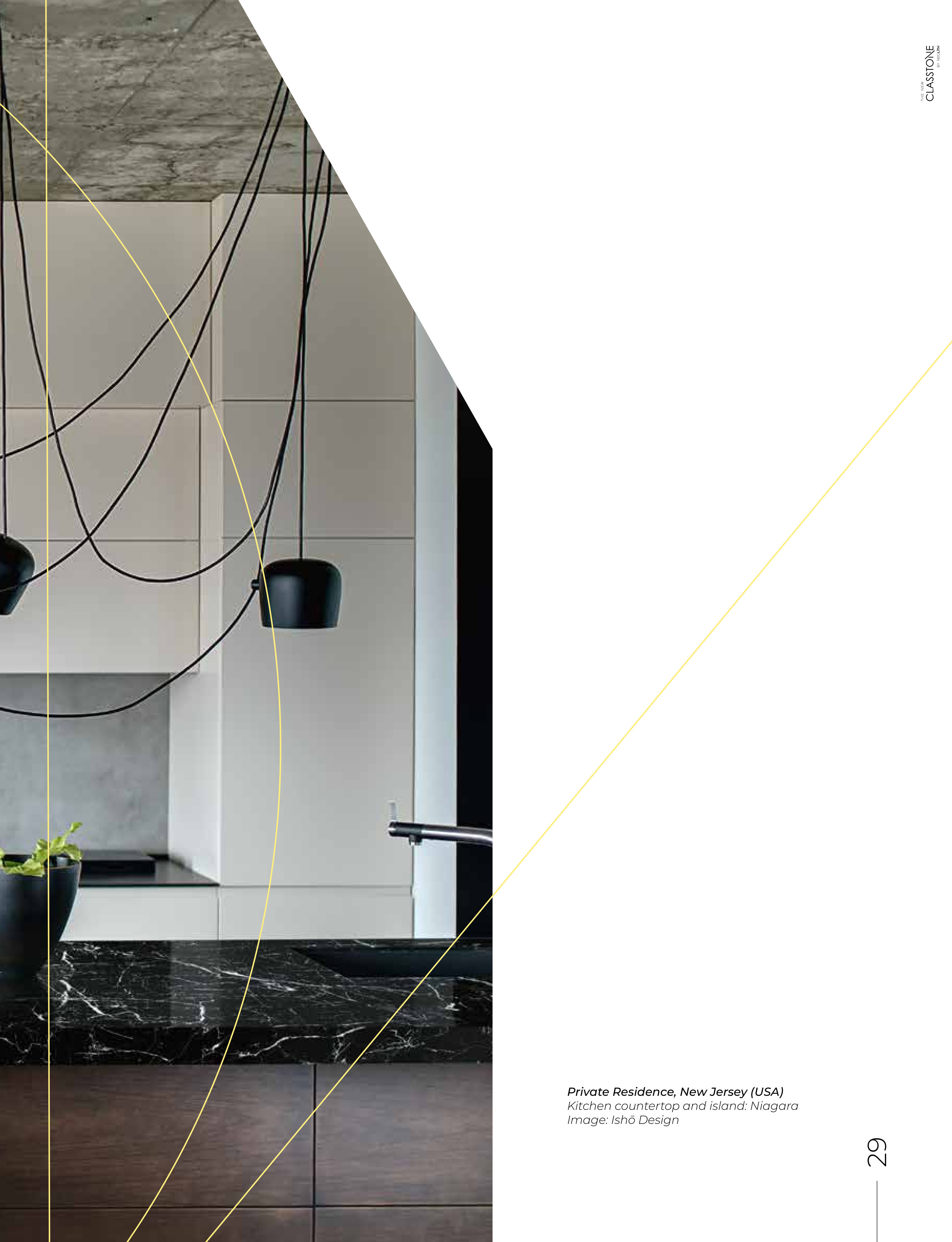 Neolith
